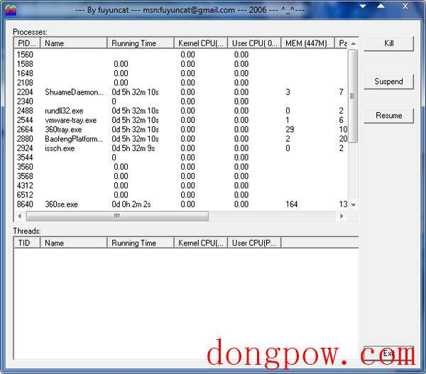  TopShow(CPU使用率监视工具) V1.0.0.1 绿色版