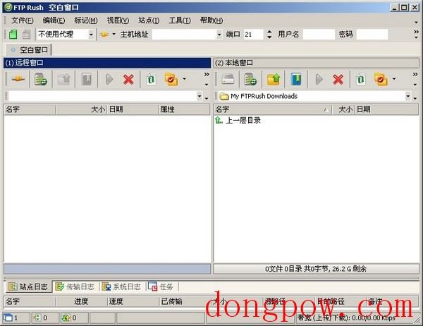  FTP Rush（FTP客户端） V2.1.5.0