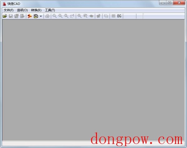 快捷CAD V3.16