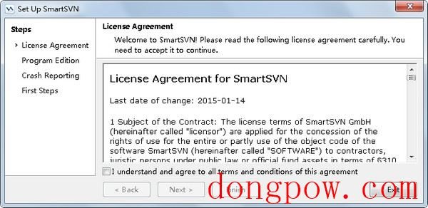 SmartSVN(SVN客户端) V9.0.5 英文版