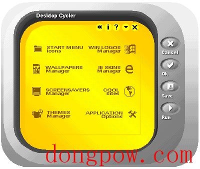 Desktop Cycler(桌面布景轮换工具)V1.0