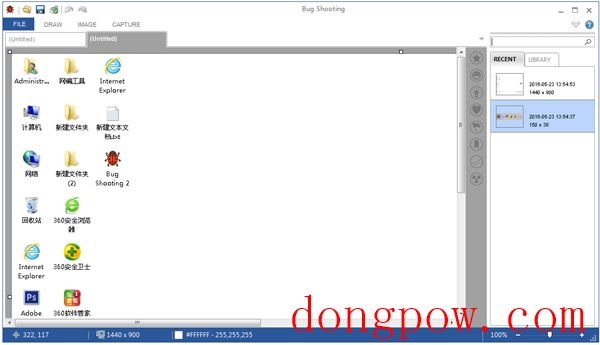 BugShooting(免费截图软件) V2.15.3.796