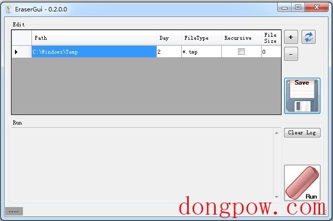 临时文件删除工具(EraserGui) V0.2.0.0 英文绿色版