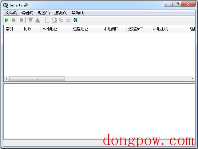 SmartSniff(数据包捕获软件) V2.29 绿色中文版