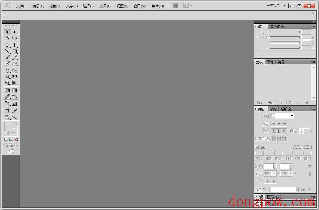 Adobe Illustrator CS5(AI软件)