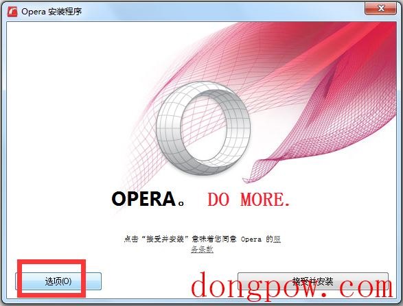 Opera