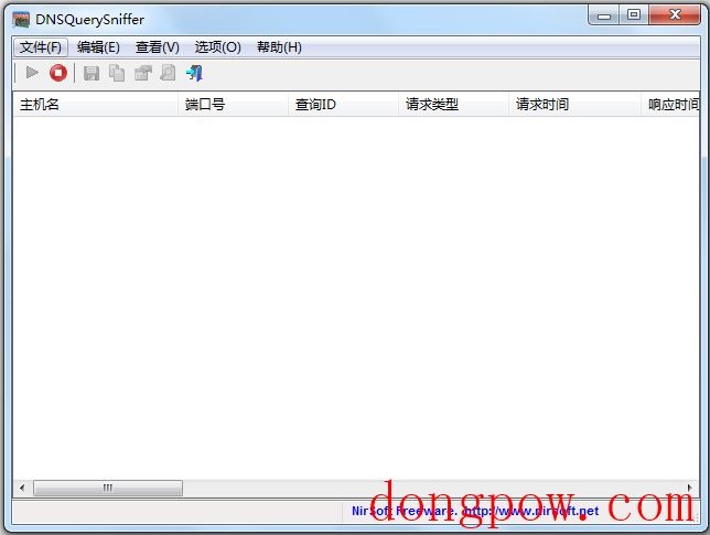 dns解析查询(DNSQuerySniffer) V1.80 绿色版