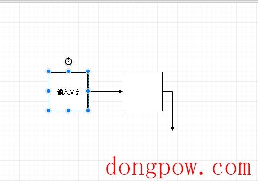 迅捷流程图制作软件