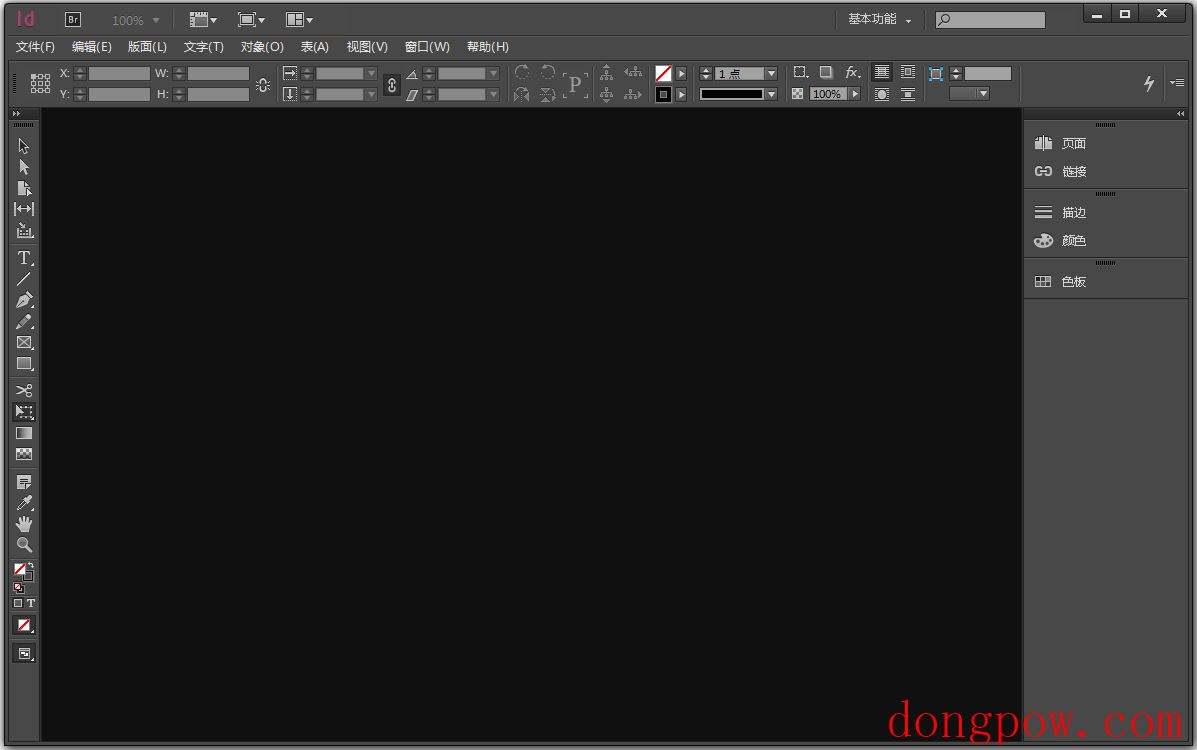 Adobe InDesign CC(排版软件)2014 V9.0 中文绿色精简版