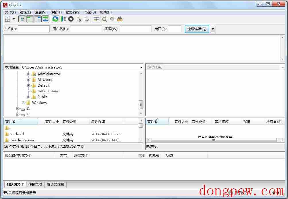 FileZilla Portable