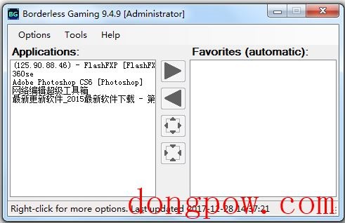 Borderless Gaming(游戏全屏神器) V9.4.9 汉化版