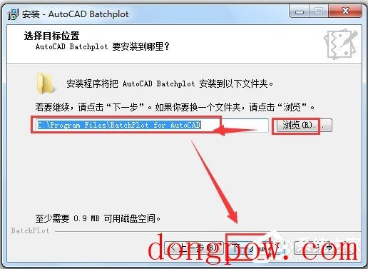 AutoCAD Batchplot(CAD批量打印插件) V3.5.9