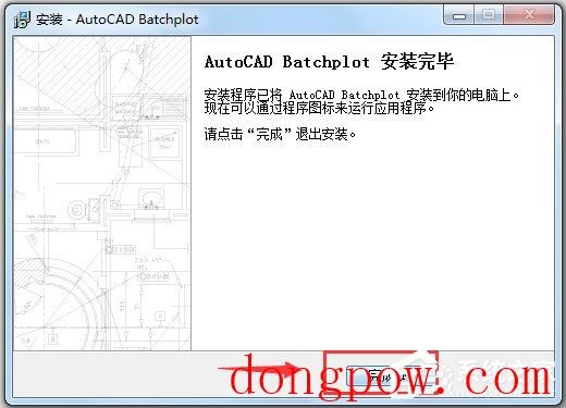 AutoCAD Batchplot(CAD批量打印插件) V3.5.9