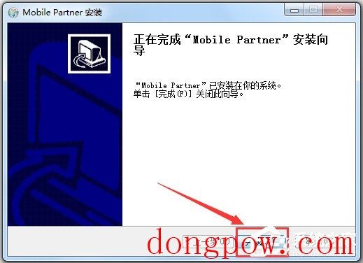 Mobile Partner(华为移动伴侣) V23.002.08.02.45