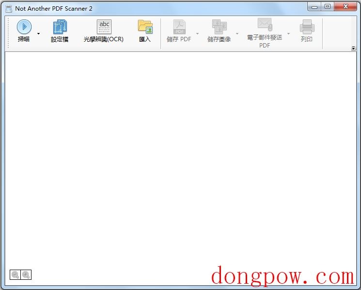 Not Another PDF Scanner(PDF扫描仪) V4.2.2.25978 中文绿色版