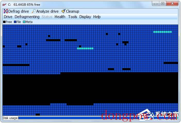 Vopt(磁盘整理工具) V9.21 官方中文版