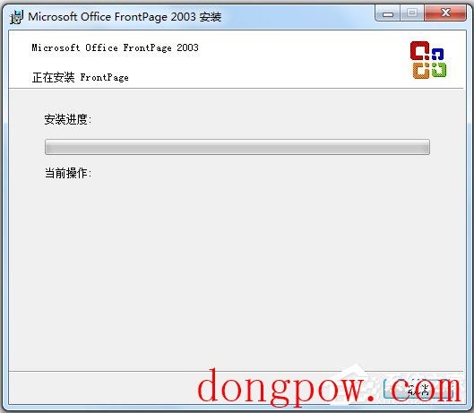 Microsoft Office Picture Manager(图