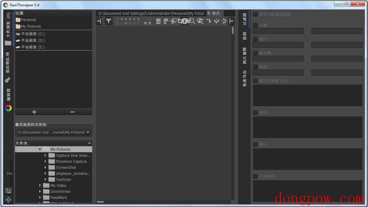 Raw Therapee(RAW转换处理) V5.4 多国语言版