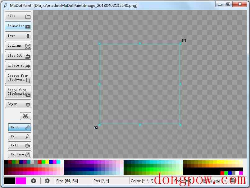 MaDotPaint(2D游戏图像设计软件) V1.0.4 英文绿色版