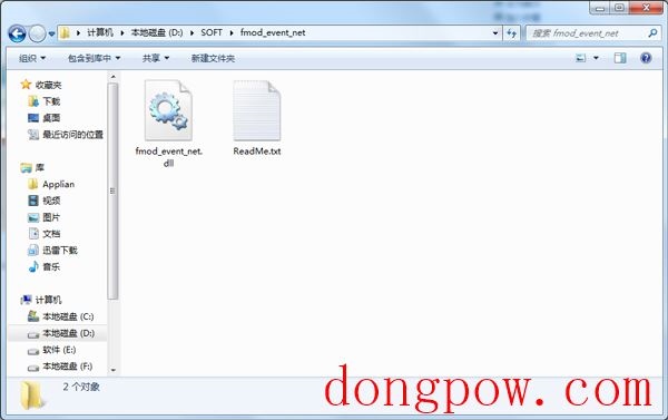 event_net.dll(系统工具) V4.40.07