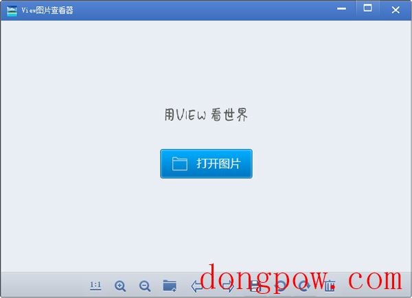 View图片查看器 V1.5.0.150