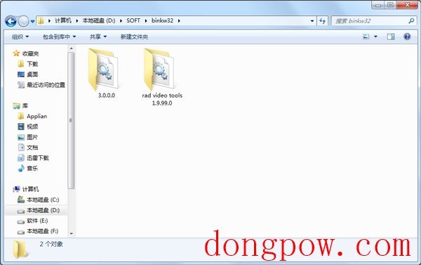 binkw32.dll(系统工具) V1.9.99.0