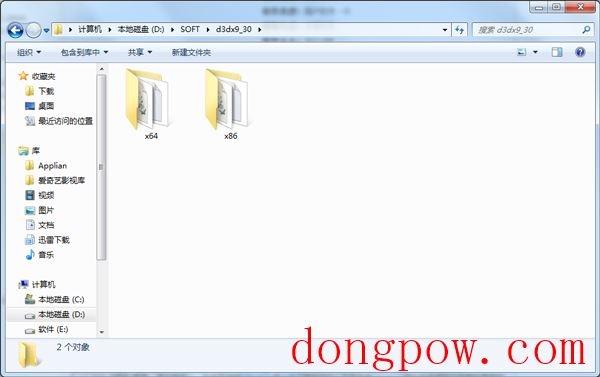 d3dx9_30.dll(系统工具) V9.12.589.0