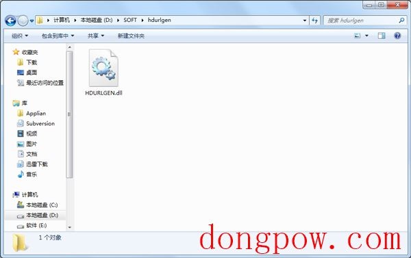 hdurlgen.dll(系统工具) V3.0.0.10