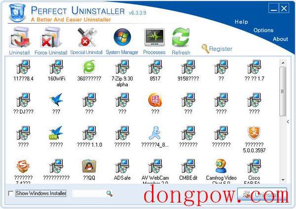  Perfect Uninstaller(卸载清除) V6.339 绿色版