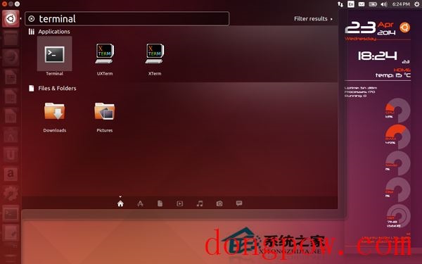  Ubuntu Unity在线搜索只显示终端应用的技巧