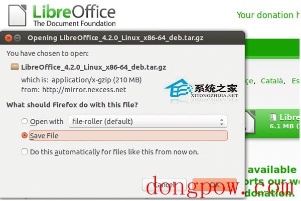 在Ubuntu上安装LibreOffice