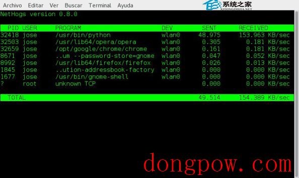  Linux使用shell脚本统计高速网络流量的步骤