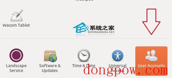  Ubuntu创建用户的步骤