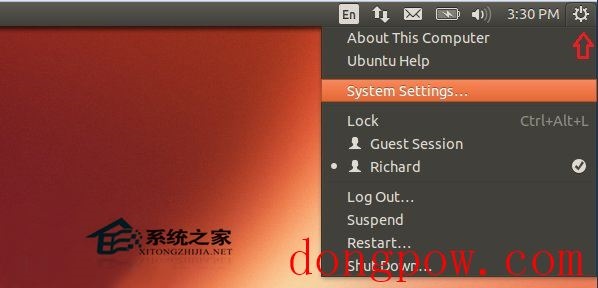  Ubuntu系统取消屏幕锁定功能的方法