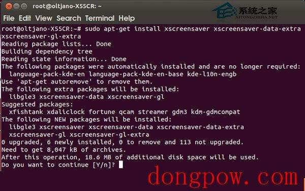  Ubuntu系统安装屏幕保护XScreenSaver的步骤