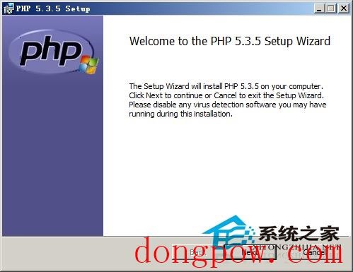 PHP 5.3.9 For Windows/Linux 英文官方安装版