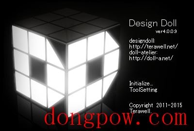 Designdoll