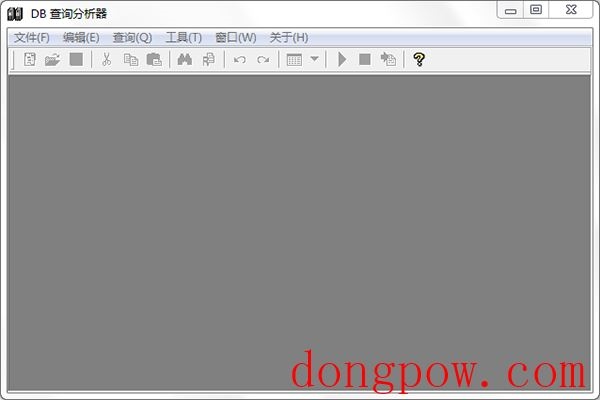 DB查询分析器 V6.04