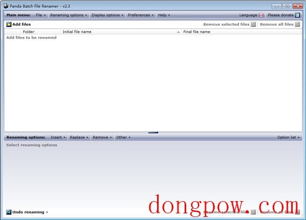 熊猫文件批量改名工具 V2.3