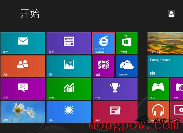 Win8开始屏幕中没有IE浏览器的解决方法