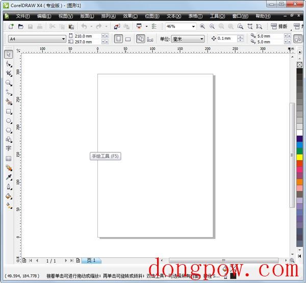 CorelDRAW x4 SP2