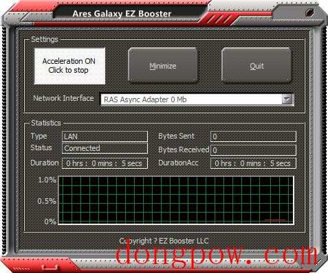 网络加速软件(Ares Galaxy EZ Booster) V3.9.0