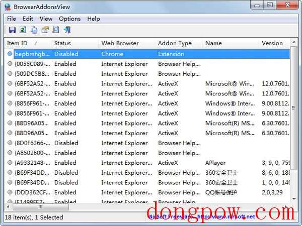 BrowserAddonsView(扫描检测web浏览器插件) V1.05 英文绿色版