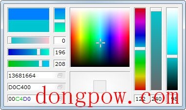 pkColorPicker(取色工具) V1.0 绿色版