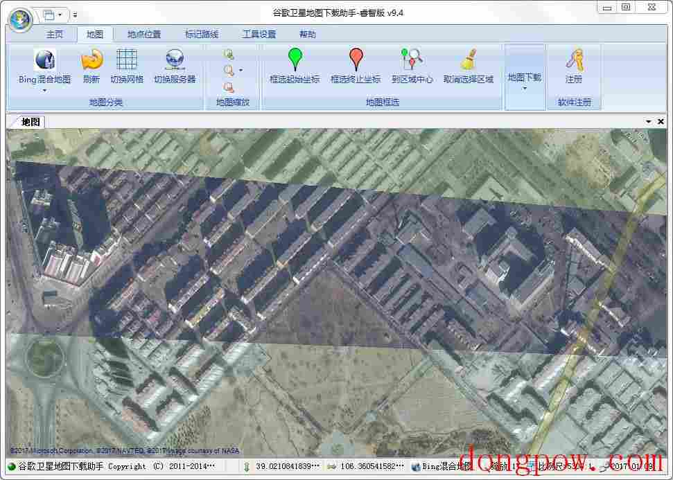 谷歌地图下载助手睿智版 V9.5 绿色版