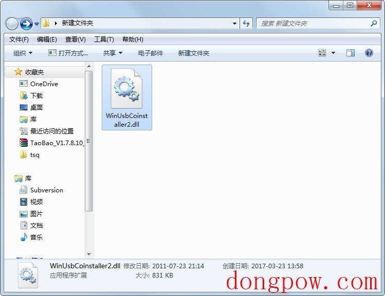 winusbcoinstaller2.dll