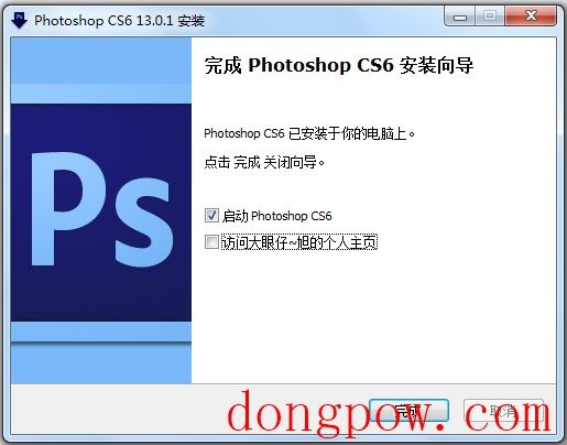 Adobe Photoshop CS6