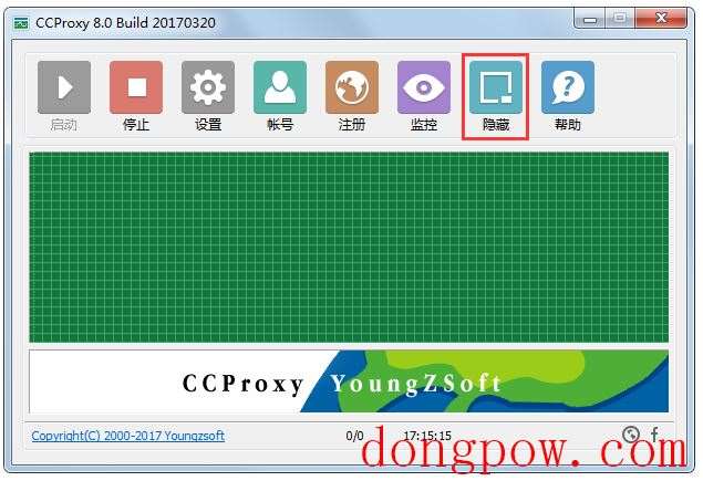 CCProxy破解版 V8.0.20180523