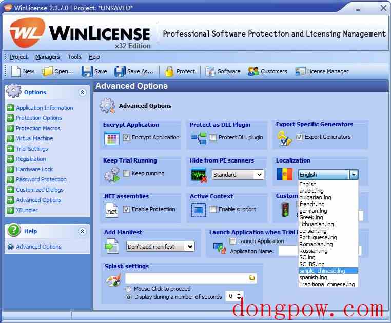 WinLicense V2.4.5.0 破解版