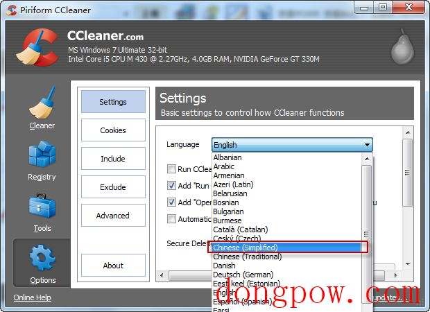 CCleaner